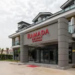 Ramada By Wyndham Pamukkale Thermal Hotel Denizli (Denizli)